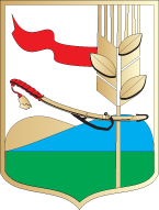 На главную